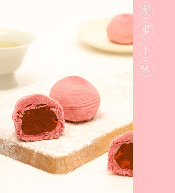 紫金城四季新八件-來(lái)自故宮的皇室點(diǎn)心 紫金城四季新八件-來(lái)自故宮的皇室點(diǎn)心