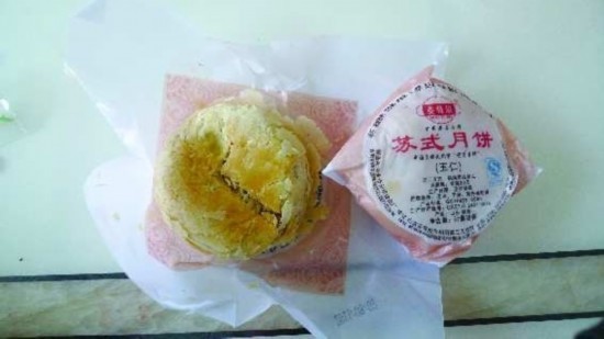 蘇式月餅的起源 蘇式月餅的起源