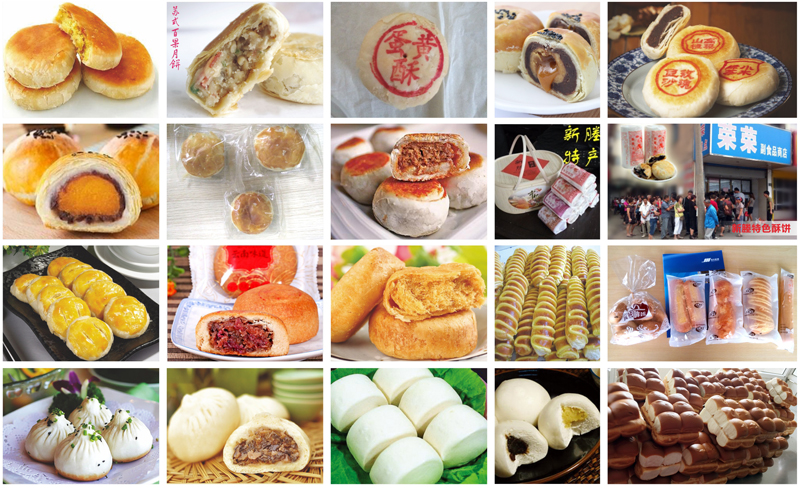 酥餅機(jī)可生產(chǎn)食品